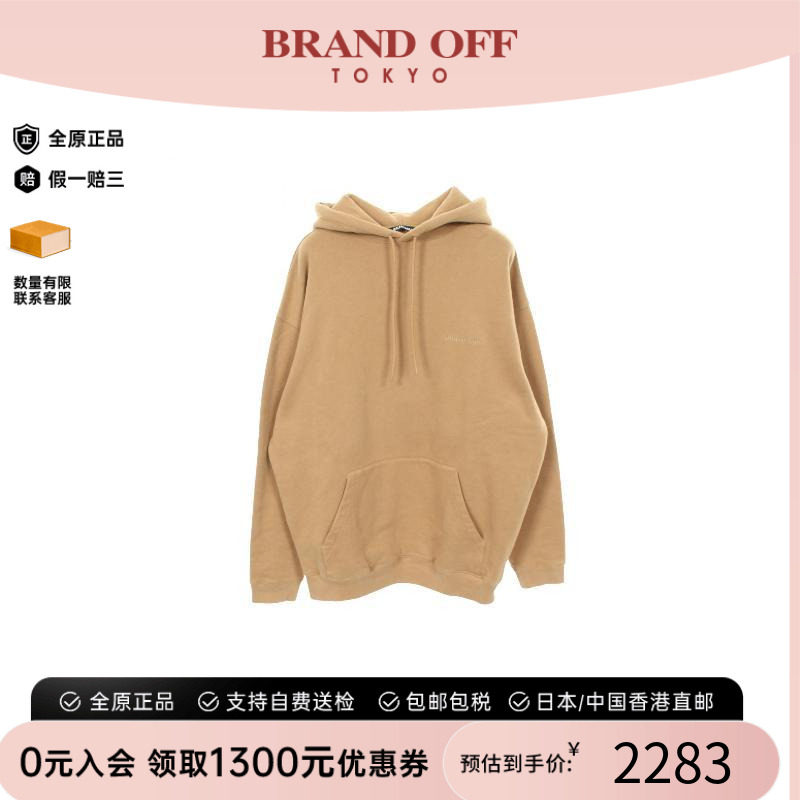 中古Balenciaga巴黎世家上衣