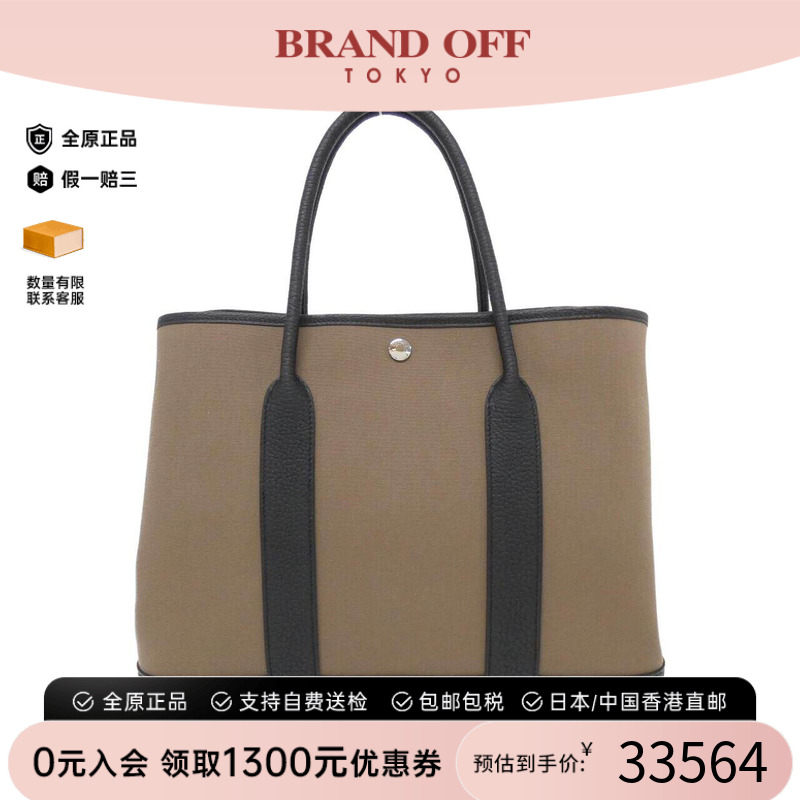 中古Hermes爱马仕女包手提包