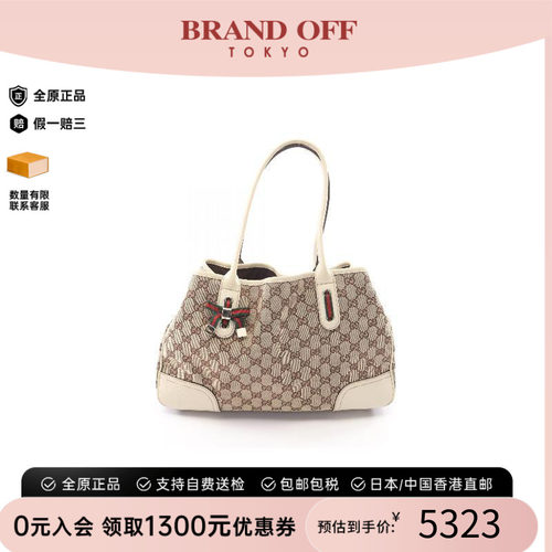 中古-日本进口Gucci古驰托特包
