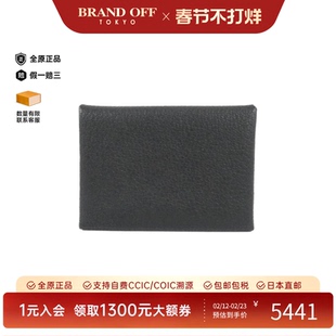 中古Hermes爱马仕A级95新CALVI DUO钱包硬币包黑色卡包正品时尚