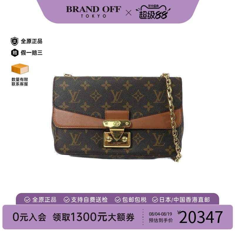 中古LV路易威登斜挎包レディース