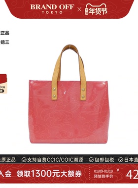 中古LV路易威登女包A级95新Vernis Reed红色漆皮手提包