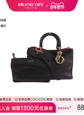 中古Dior迪奥女包B级9新shoulder bag斜挎包牛皮斜挎包黑色HK正品