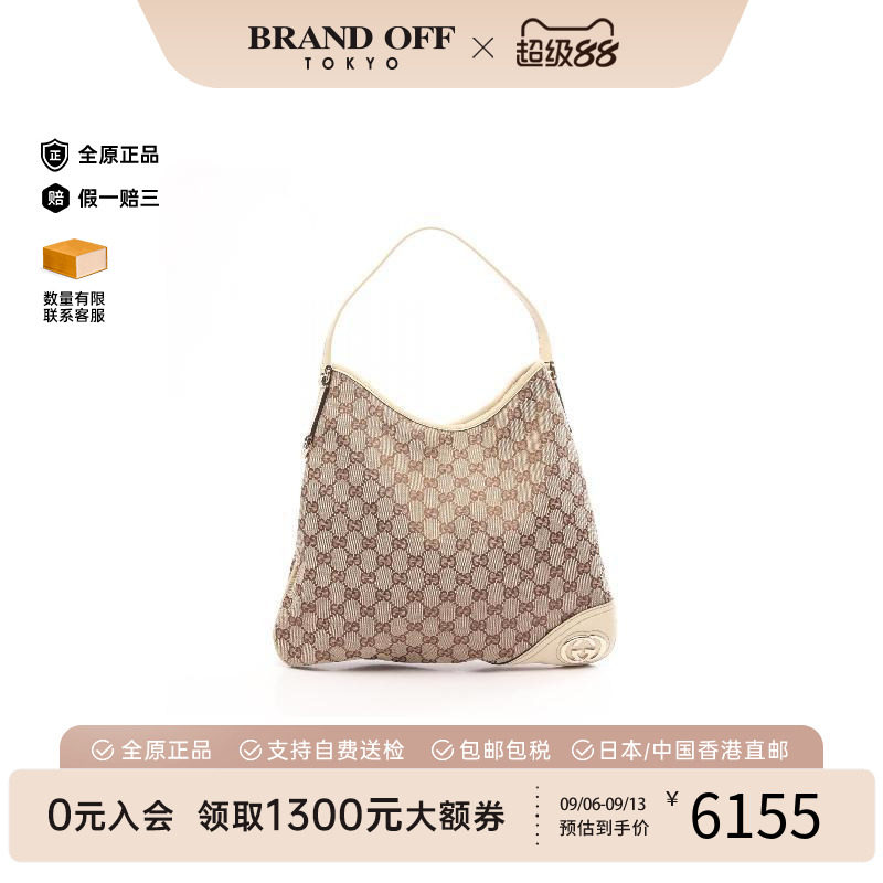 中古Gucci古驰单肩包レディース