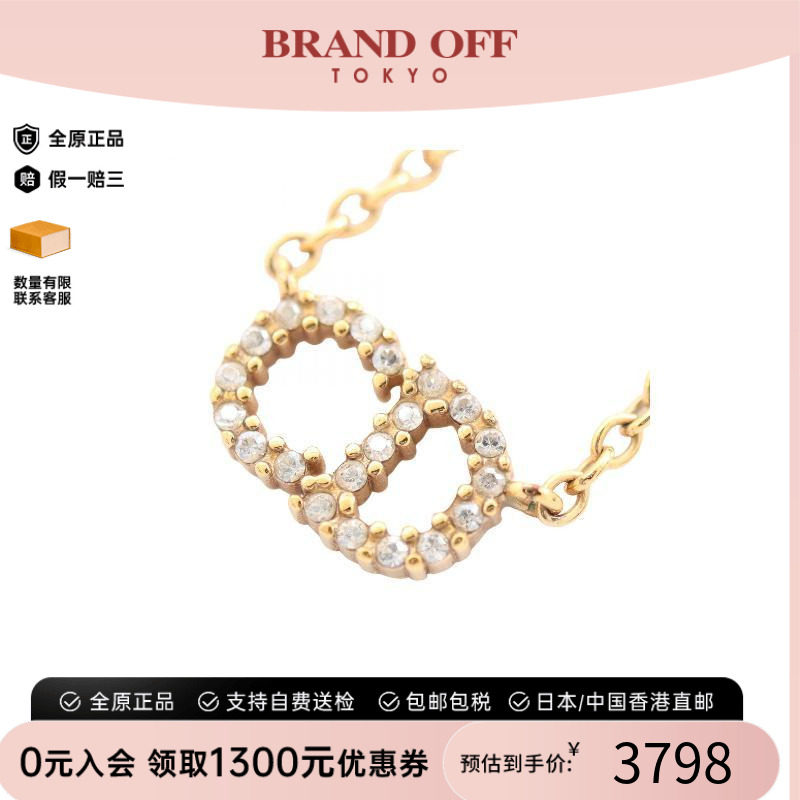 中古Dior迪奥项链レディース