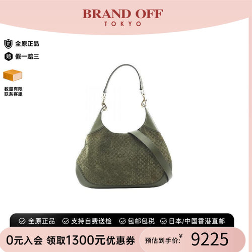 中古Gucci古驰单肩包レディース
