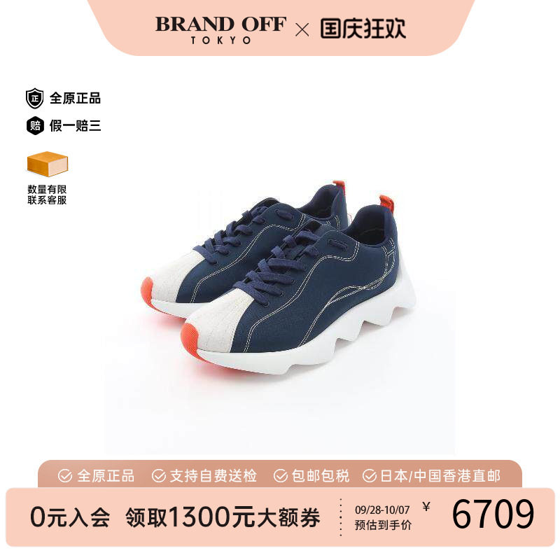 中古Hermes爱马仕鞋メンズ牛皮