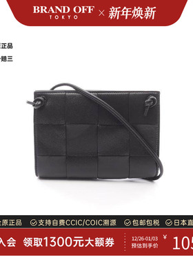 中古Bottega Veneta葆蝶家女包S级99新Shoulder bag肩包斜挎包