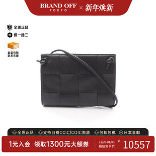 中古Bottega bag肩包斜挎包 Veneta葆蝶家女包S级99新Shoulder