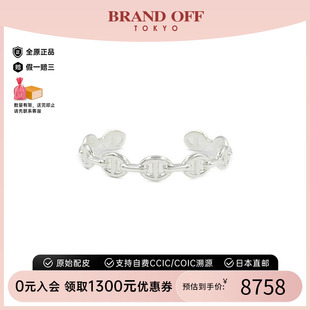 中古Hermes爱马仕男S级99新Chaine Ancre猪鼻子925银手镯银色