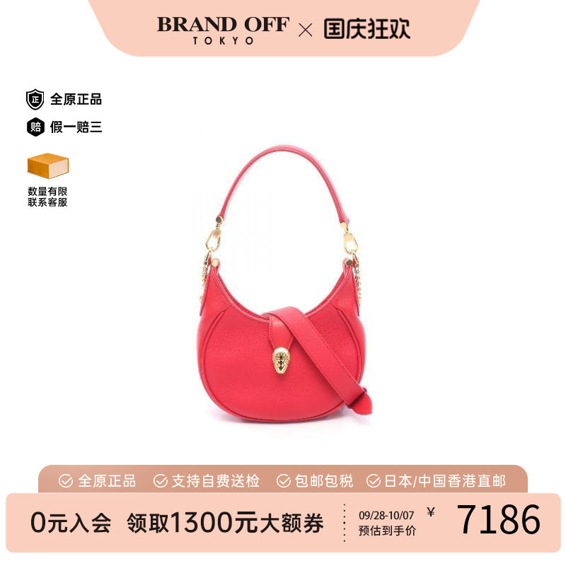 中古Bvlgari宝格丽斜挎包