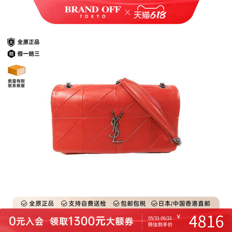 中古YSL圣罗兰女包B级9新shoulder bag斜挎包羊皮斜挎包红色