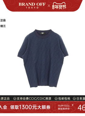 中古Fendi芬迪男S级99新knit针织棉上衣蓝色正品时尚百搭BRANDOFF