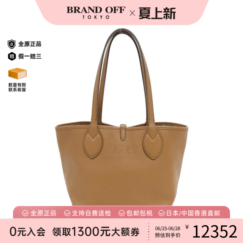 中古GUCCI古驰单肩包女包