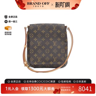 中古LV路易威登女包A级95新 Salsa王菲包老花斜挎包 Musette