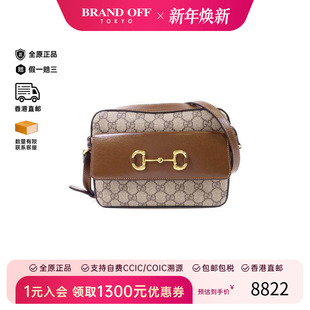 中古Gucci古驰女包A级95新Horsebit 1955斜挎包BRANDOFF 1955马衔