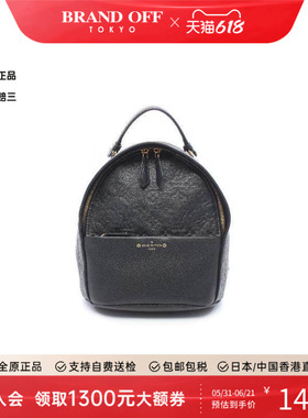 中古LV路易威登女包A级95新Backpack背包牛皮双肩包黑色BRANDOFF