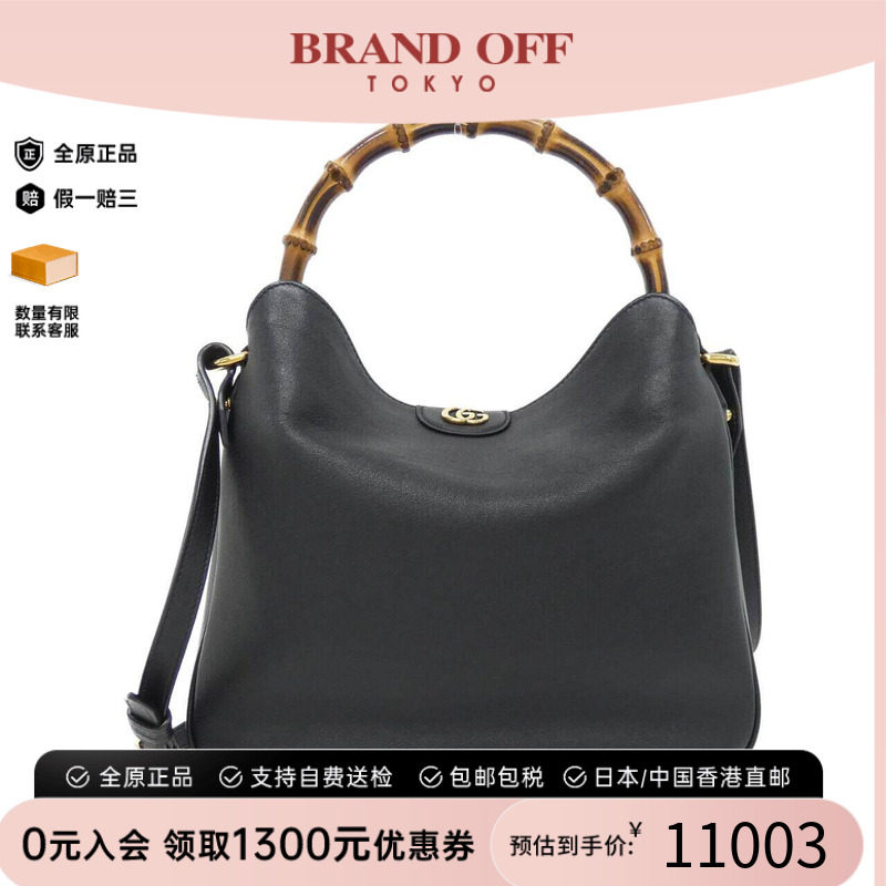 中古GUCCI古驰手提斜挎包