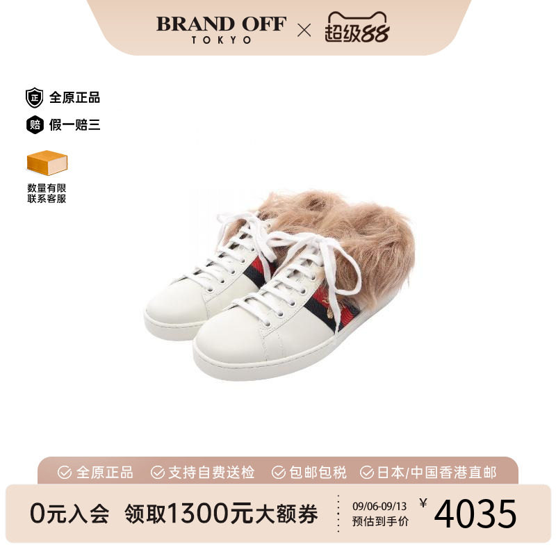 中古Gucci古驰鞋レディース牛皮
