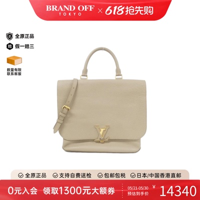 中古LV路易威登女包A级95新Taurillon Volta斜挎包正品BRANDOFF