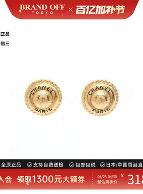 中古Chanel香奈儿女A级95新earrings耳环镀金金属耳夹/耳钉金色