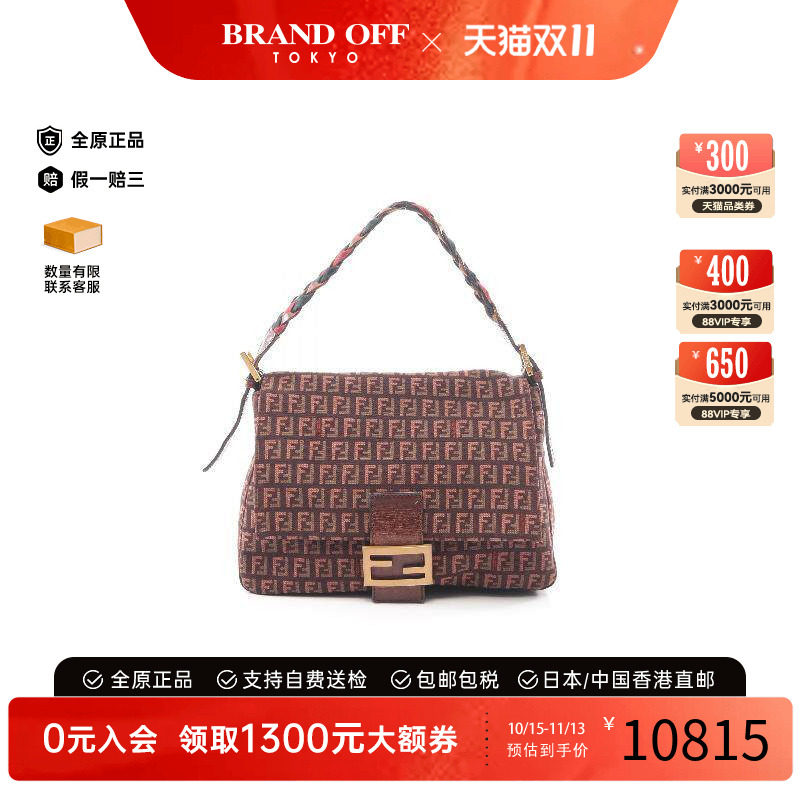中古Fendi芬迪单肩包レディース