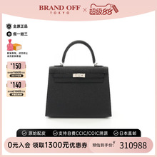 中古Hermes爱马仕女包S级99新Kelly 25凯莉25牛皮手提包黑色休闲