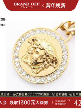 中古Versace范思哲项链