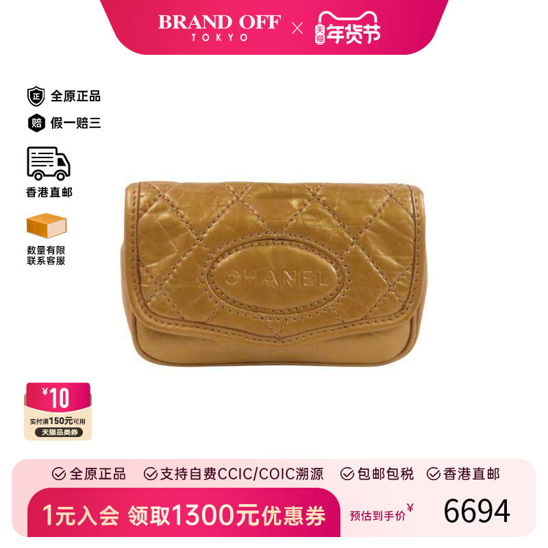 中古Chanel香奈儿女包B级9新waist bag腰包牛皮腰包金色HK正品,箱包皮具/热销女包/男包,通用款女包,淘宝优惠券,粉丝福利购,淘宝优惠卷