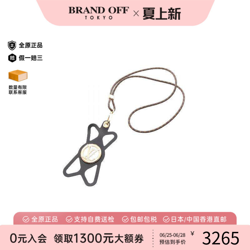 中古-日本进口LV路易威登其他