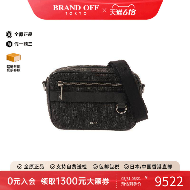 中古Dior迪奥女包A级95新Shoulder bag肩包帆布斜挎包黑色时尚