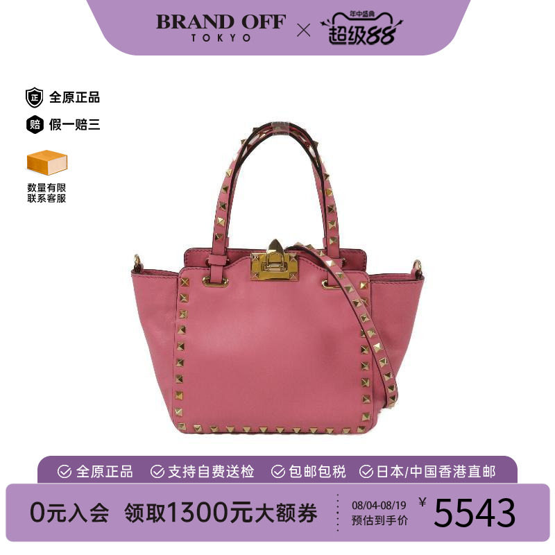 中古Valentino华伦天奴斜挎包