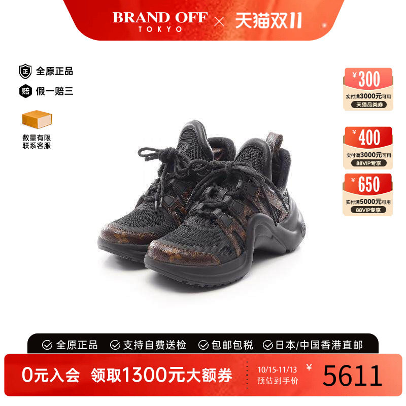 中古LV路易威登鞋メンズ涂层帆布