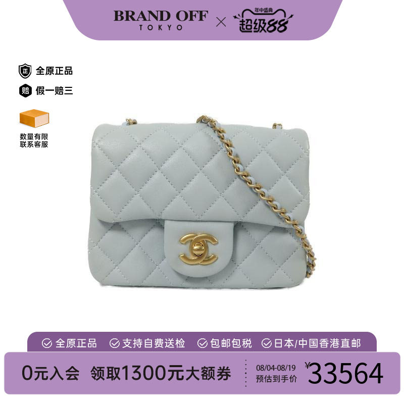 中古Chanel香奈儿斜挎包