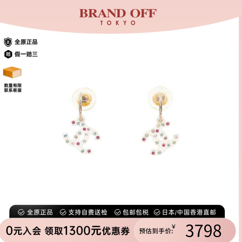 中古Chanel香奈儿耳夹/耳钉