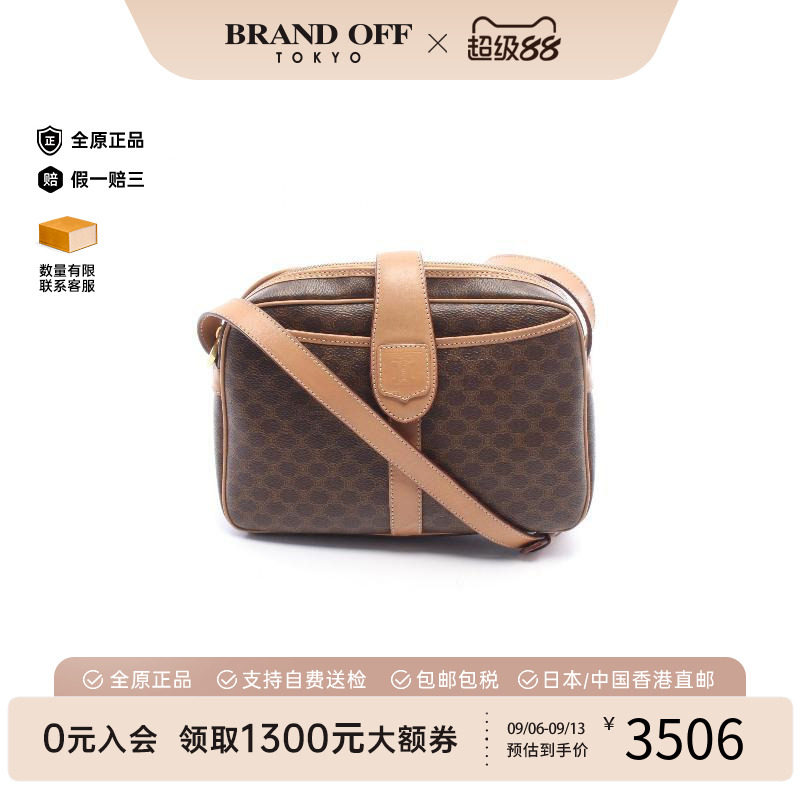 中古Celine赛琳斜挎包レディース图片