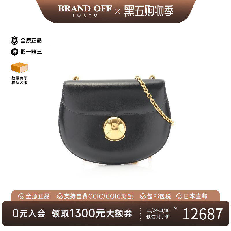 中古Hermes爱马仕斜挎包