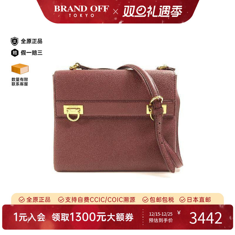 中古Ferragamo菲拉格慕斜挎包