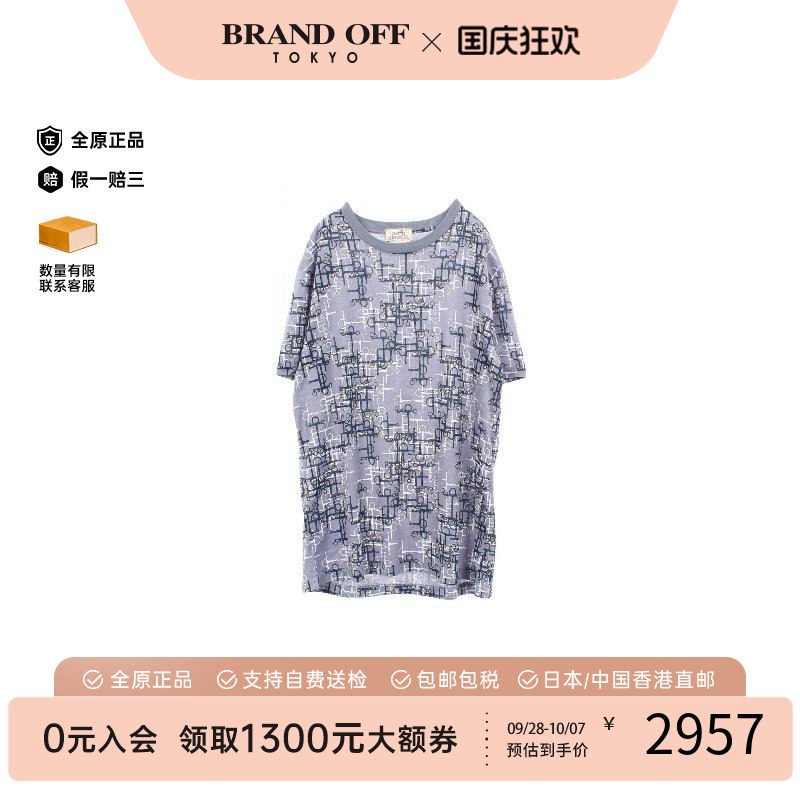 中古Hermes爱马仕上衣レディース