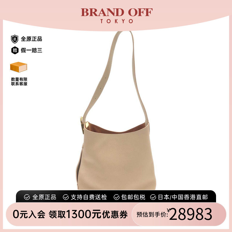 中古LV路易威登通用单肩斜挎包
