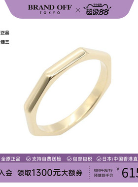 中古Bvlgari宝格丽戒指