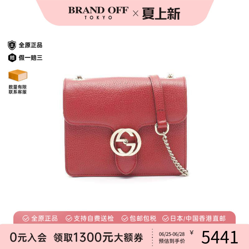 中古Gucci古驰斜挎包レディース