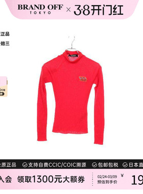 中古Versace范思哲女S级99新knit针织羊毛上衣红色