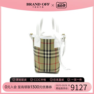 London格子水桶包手提斜挎包 中古Burberry博柏利女包S级99新Mini