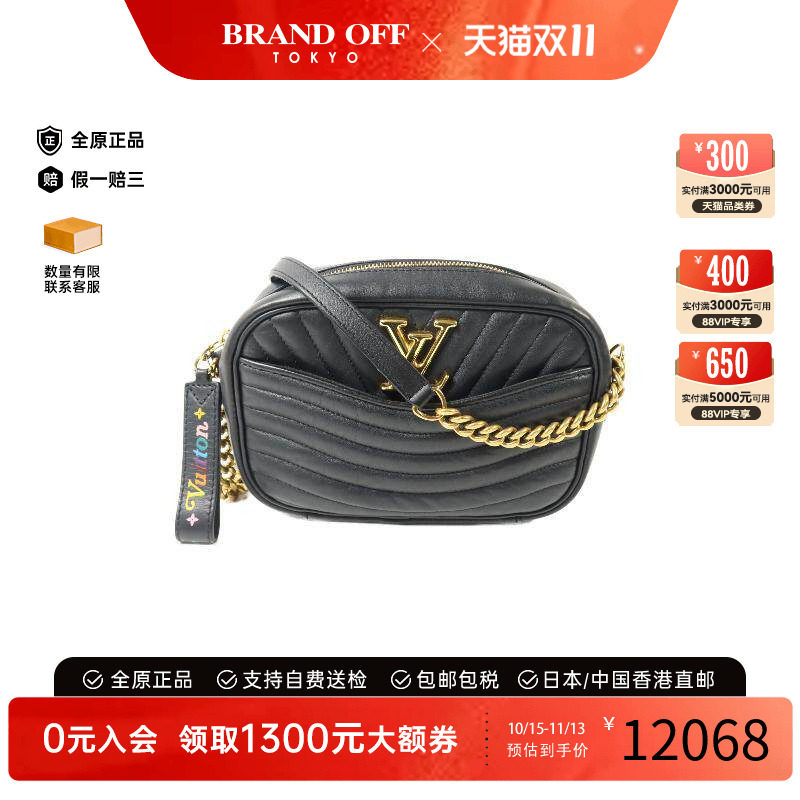 中古LV路易威登斜挎包レディース