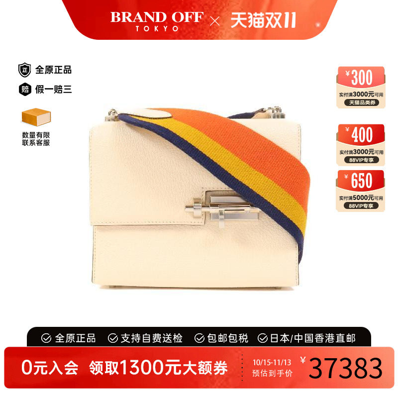 中古Hermes爱马仕单肩包