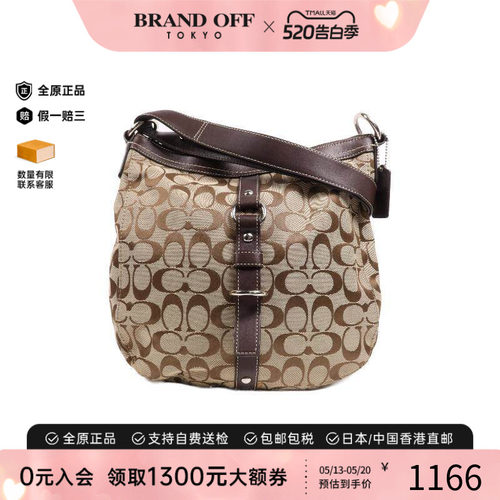中古Coach蔻驰单肩包レディース