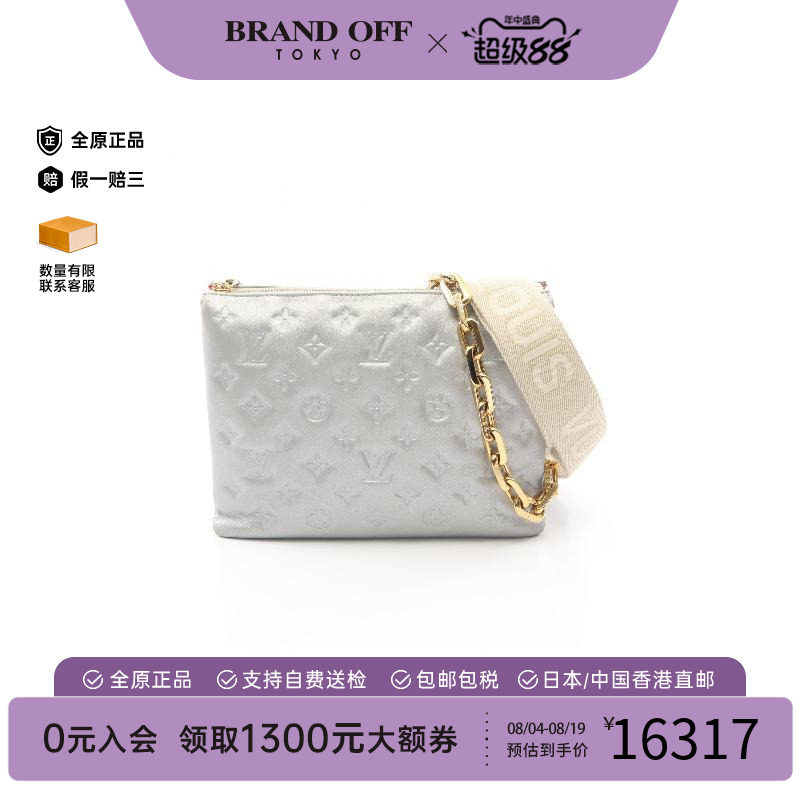 中古LV路易威登单肩包レディース