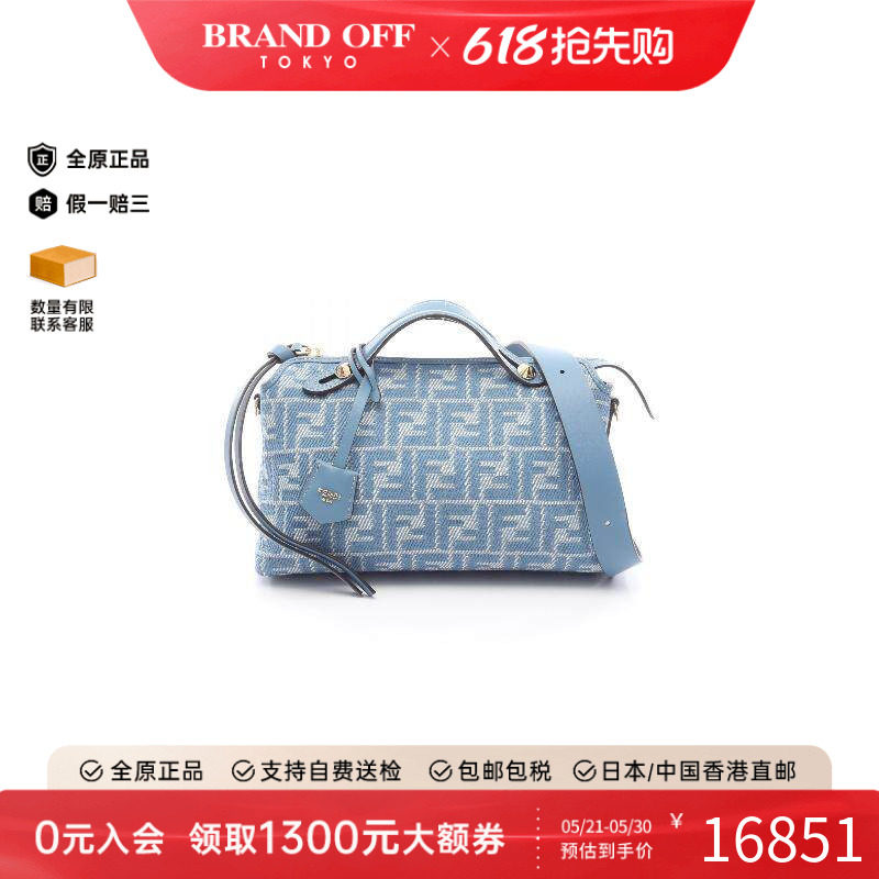 中古Fendi芬迪女包S级99新Handbag手包帆布斜挎包蓝色BRANDOFF