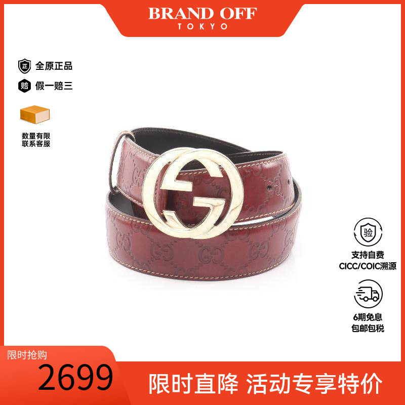 中古-日本进口Gucci古驰其他